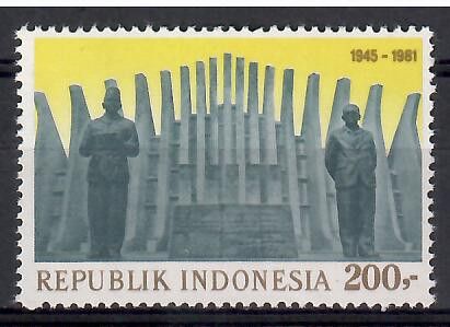 Znaczek Indonezja 1981 Mi 1022 Czyste **