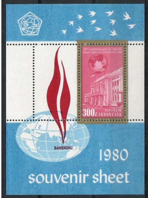 Znaczek Indonezja 1980 Mi bl 34 Czyste **