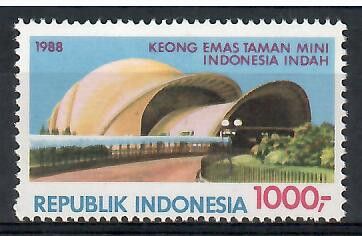 Znaczek Indonezja 1988 Mi 1283 Czyste **
