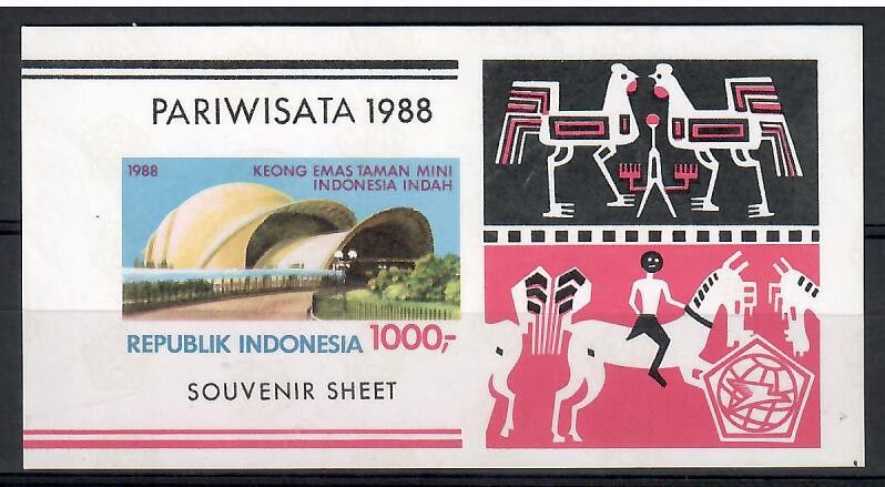 Znaczek Indonezja 1988 Mi bl 64B Czyste **