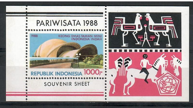 Znaczek Indonezja 1988 Mi bl 64 Czyste **