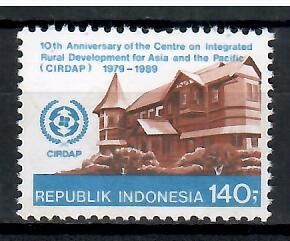 Znaczek Indonezja 1989 Mi 1305 Czyste **