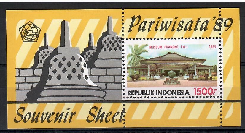 Znaczek Indonezja 1989 Mi bl 69 Czyste **