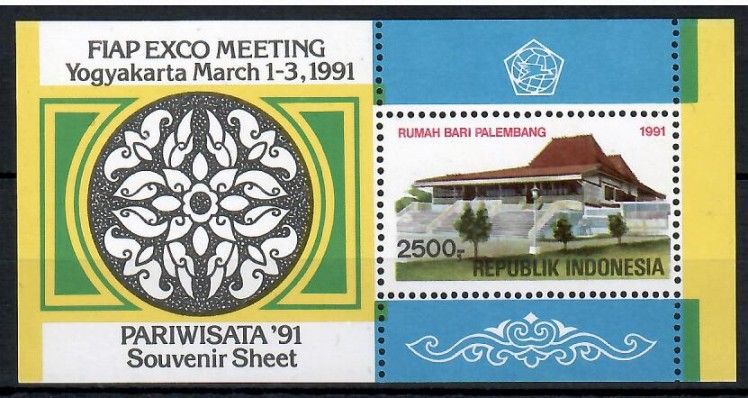 Znaczek Indonezja 1991 Mi bl 79 Czyste **