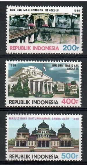 Znaczek Indonezja 1990 Mi 1335-1337 Czyste **