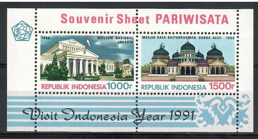 Znaczek Indonezja 1990 Mi bl 72 Czyste **