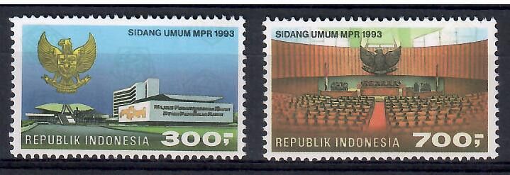 Znaczek Indonezja 1993 Mi 1452-1453 Czyste **