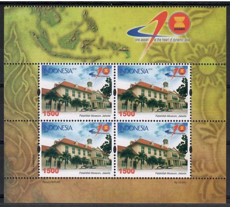 Znaczek Indonezja 2007 Mi 2551 Czyste **
