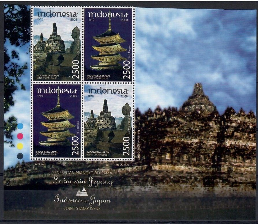 Znaczek Indonezja 2008 Mi 2609-2610 Czyste **