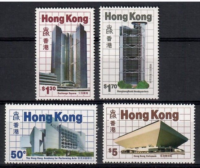 Znaczek Hong Kong 1985 Mi 474-477 Czyste **