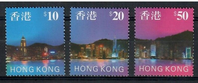Znaczek Hong Kong 1997 Mi 802-804 Czyste **