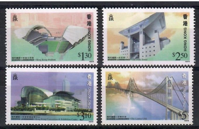 Znaczek Hong Kong 1997 Mi 815-818 Czyste **