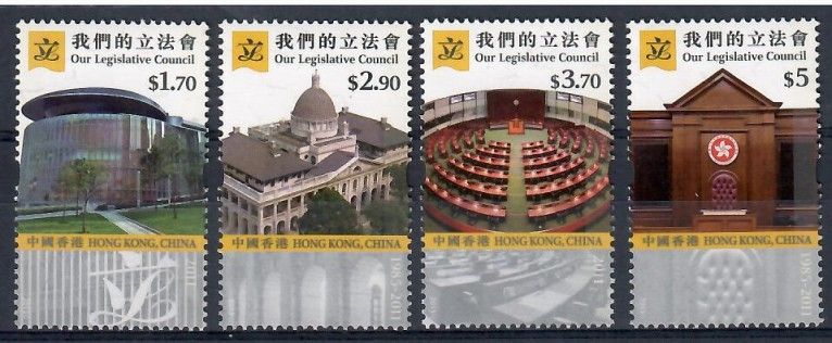 Znaczek Hong Kong 2013 Mi 1851-1854 Czyste **