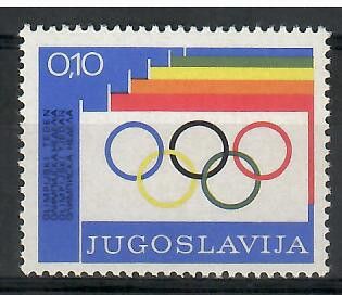 Znaczek Jugosławia 1975 Mi zwa49 Czyste **