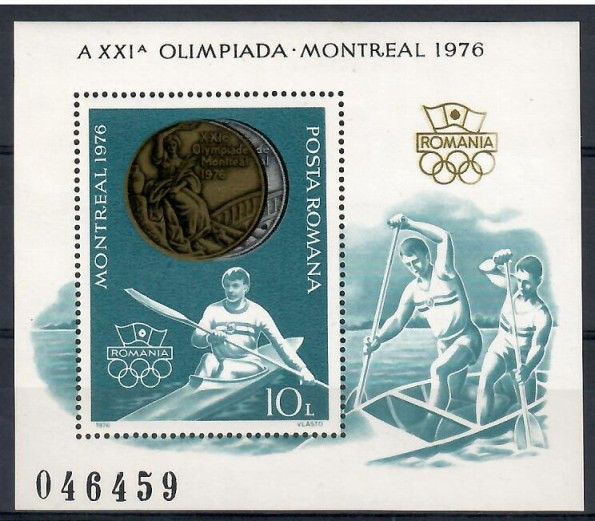 Znaczek Rumunia 1976 Mi bl 137 Czyste **