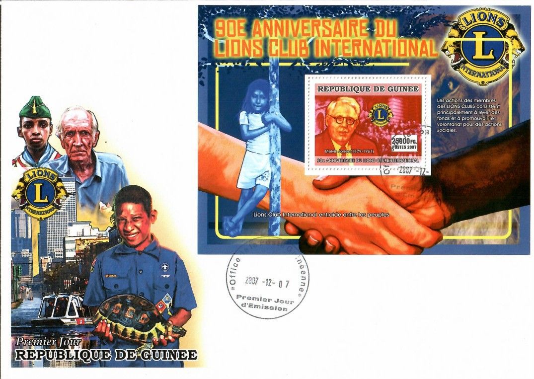 Znaczek Gwinea 2007 Mi bl 1380 FDC