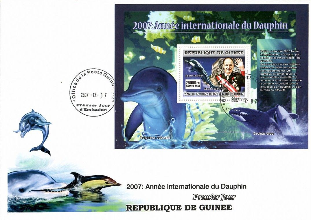 Znaczek Gwinea 2007 Mi bl 1393 FDC