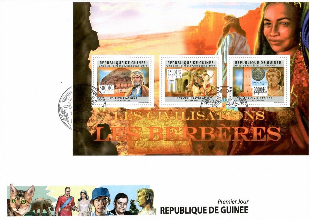 Znaczek Gwinea 2011 Mi ark 8951-8953 FDC