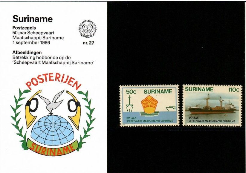 Znaczek Surinam 1986 Mi 1185-1186 Czyste **