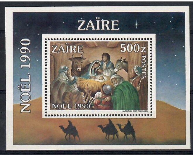 Znaczek Kongo Kinszasa / Zair 1991 Mi bl 60 Czyste **