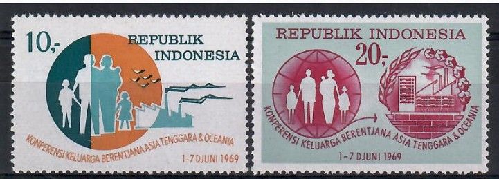 Znaczek Indonezja 1969 Mi 639-640 Czyste **