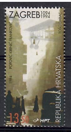 Znaczek Chorwacja 1994 Mi 303 Czyste **