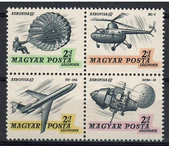 Znaczek Węgry 1967 Mi 2351-2354I Czyste **