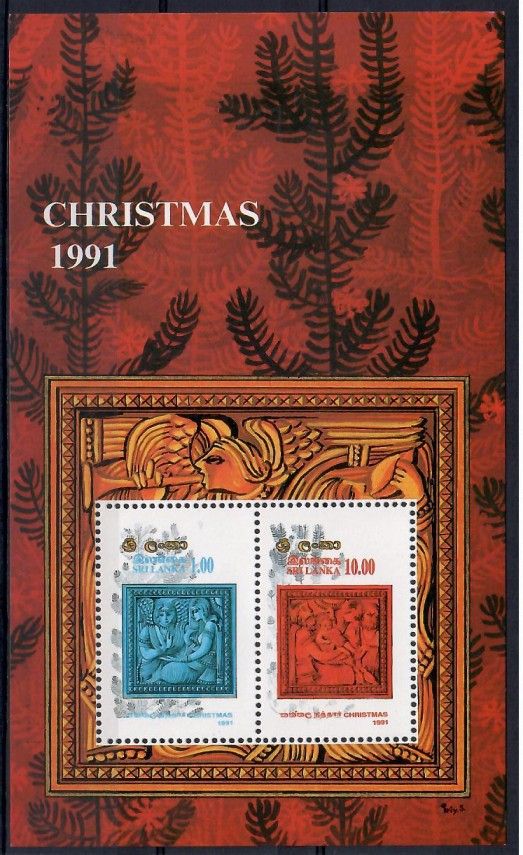 Znaczek Sri Lanka 1991 Mi bl 46 Czyste **