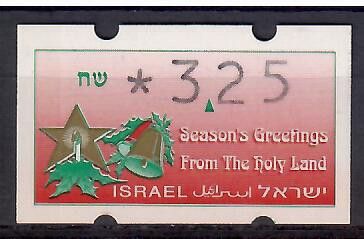 Znaczek Izrael 1992 Mi aut 4 Czyste **