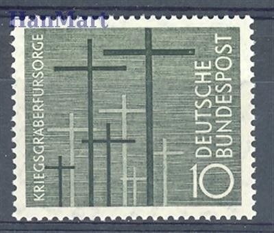 Znaczek Niemcy 1956 Mi 248 Czyste **