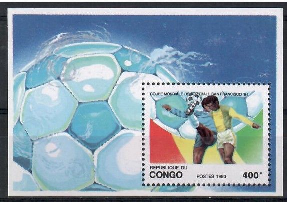Znaczek Kongo 1993 Mi bl 111 Czyste **