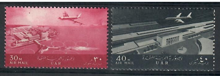 Znaczek Egipt 1963 Mi 693-694 Czyste **