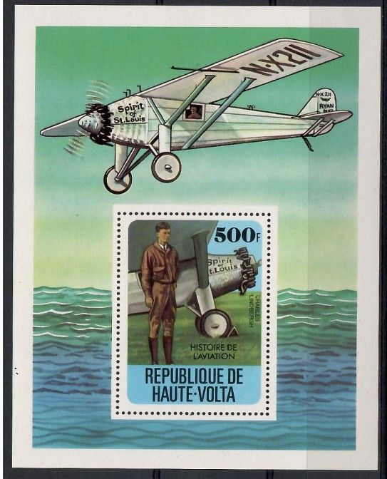 Znaczek Burkina Faso 1978 Mi bl 49 Czyste **