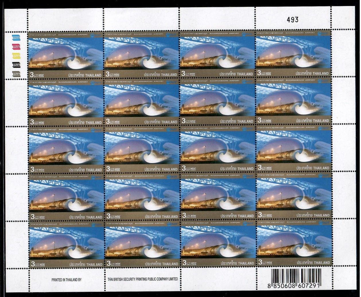 Znaczek Tajlandia 2006 Mi ark 2467 Czyste **