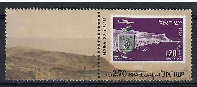 Znaczek Izrael 1987 Mi 1061 Czyste **