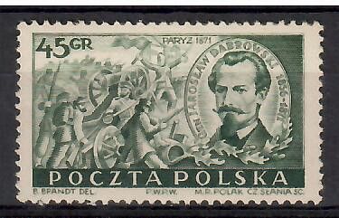 Znaczek Polska 1951 Mi 685 Fi 547 Czyste **
