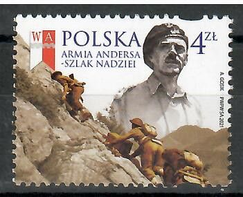 Znaczek Polska 2021 Mi 5333I Fi 5183I Czyste **