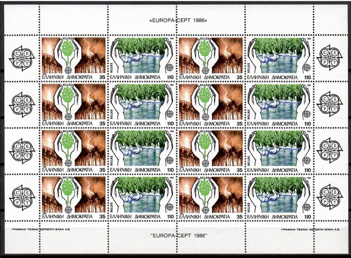 Znaczek Grecja 1986 Mi ark 1630-1631 Czyste **