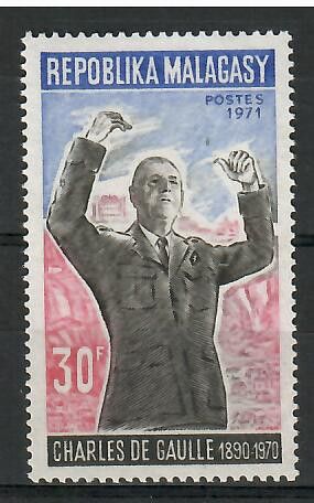 Znaczek Madagaskar 1971 Mi 635 Czyste **