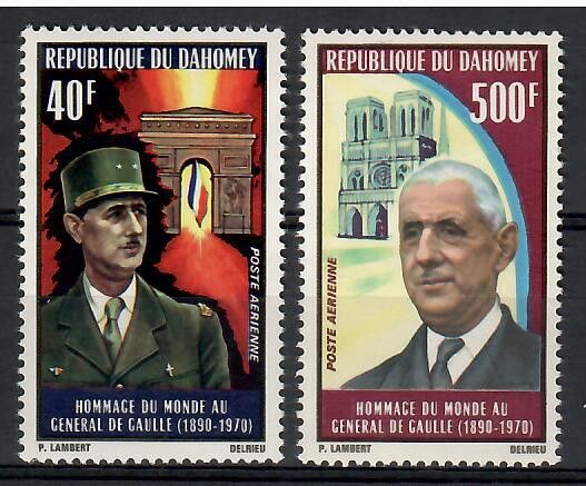 Znaczek Dahomej 1971 Mi 444-445 Czyste **
