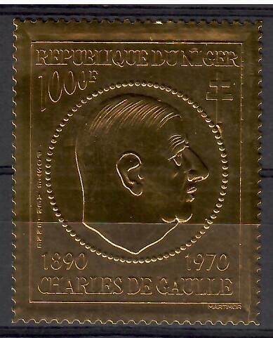 Znaczek Niger 1971 Mi 279 Czyste **