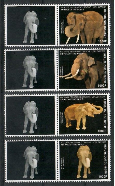 Znaczek Niger 2016 Mi 4717-4720 Czyste **