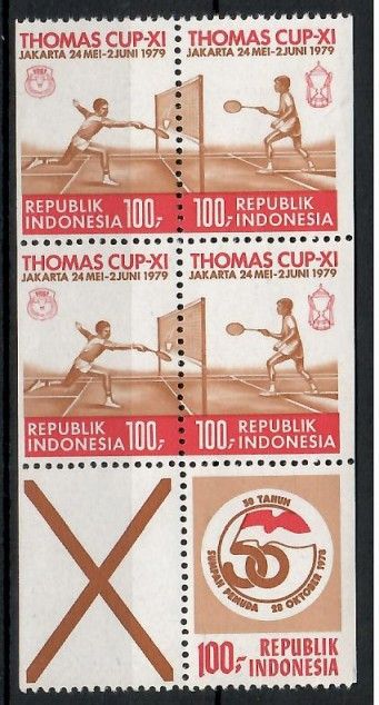 Znaczek Indonezja 1979 Mi 907C+921-922C Czyste **