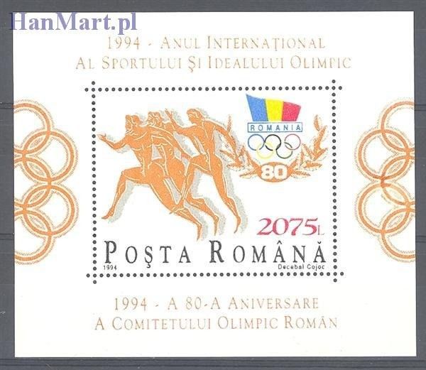 Znaczek Rumunia 1994 Mi bl 291 Czyste **