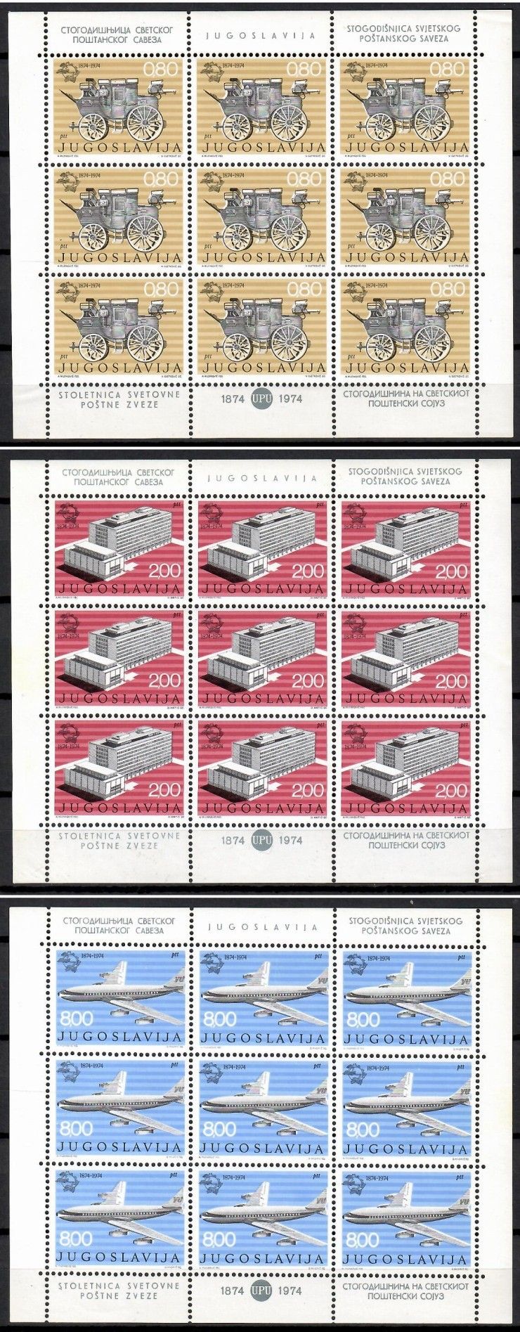 Znaczek Jugosławia 1974 Mi ark 1546-1548 Czyste **