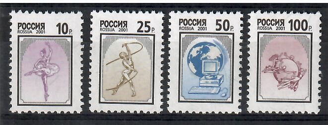 Znaczek Rosja 2001 Mi 885-888 Czyste **