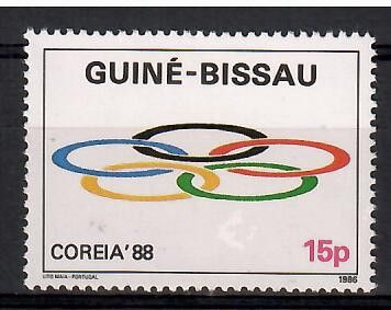 Znaczek Gwinea Bissau 1986 Mi 903 Czyste **