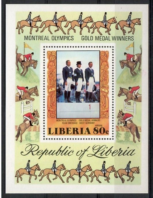 Znaczek Liberia 1977 Mi bl 86 Czyste **