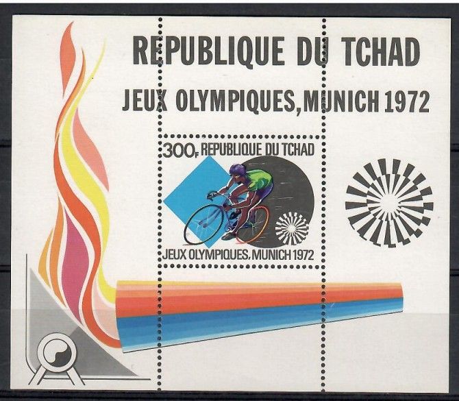 Znaczek Czad 1972 Mi bl 44 Czyste **
