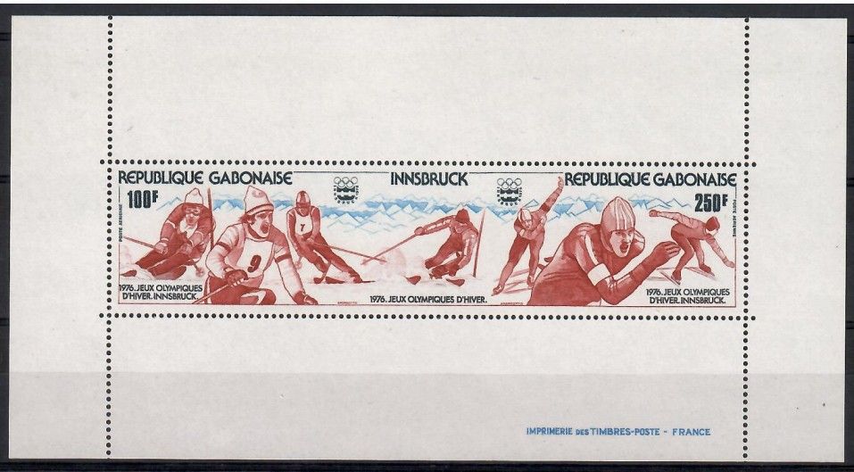 Znaczek Gabon 1976 Mi bl 29 Czyste **